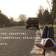 wordstalk